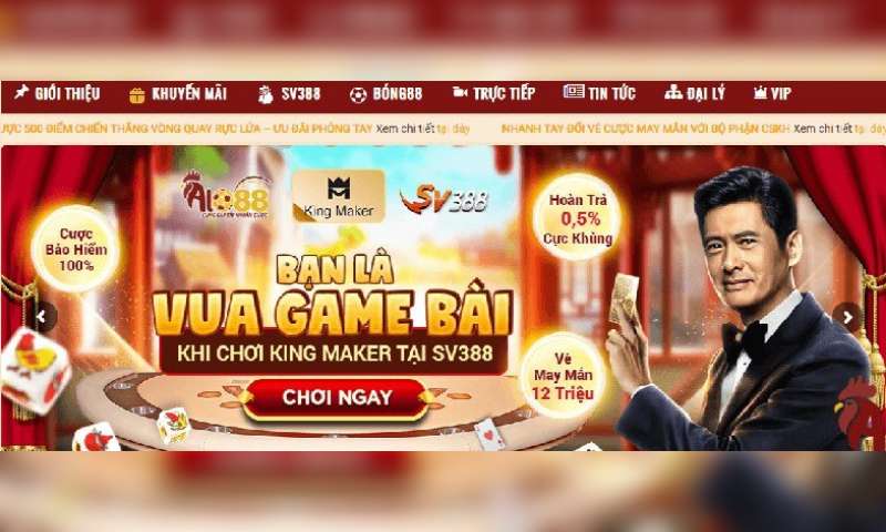 Chơi game tại Alo88 để có cơ hội nhận thật nhiều ưu đãi lớn
