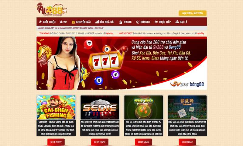 Tất cả cược thủ đều quan tâm Alo88 có rút được tiền không